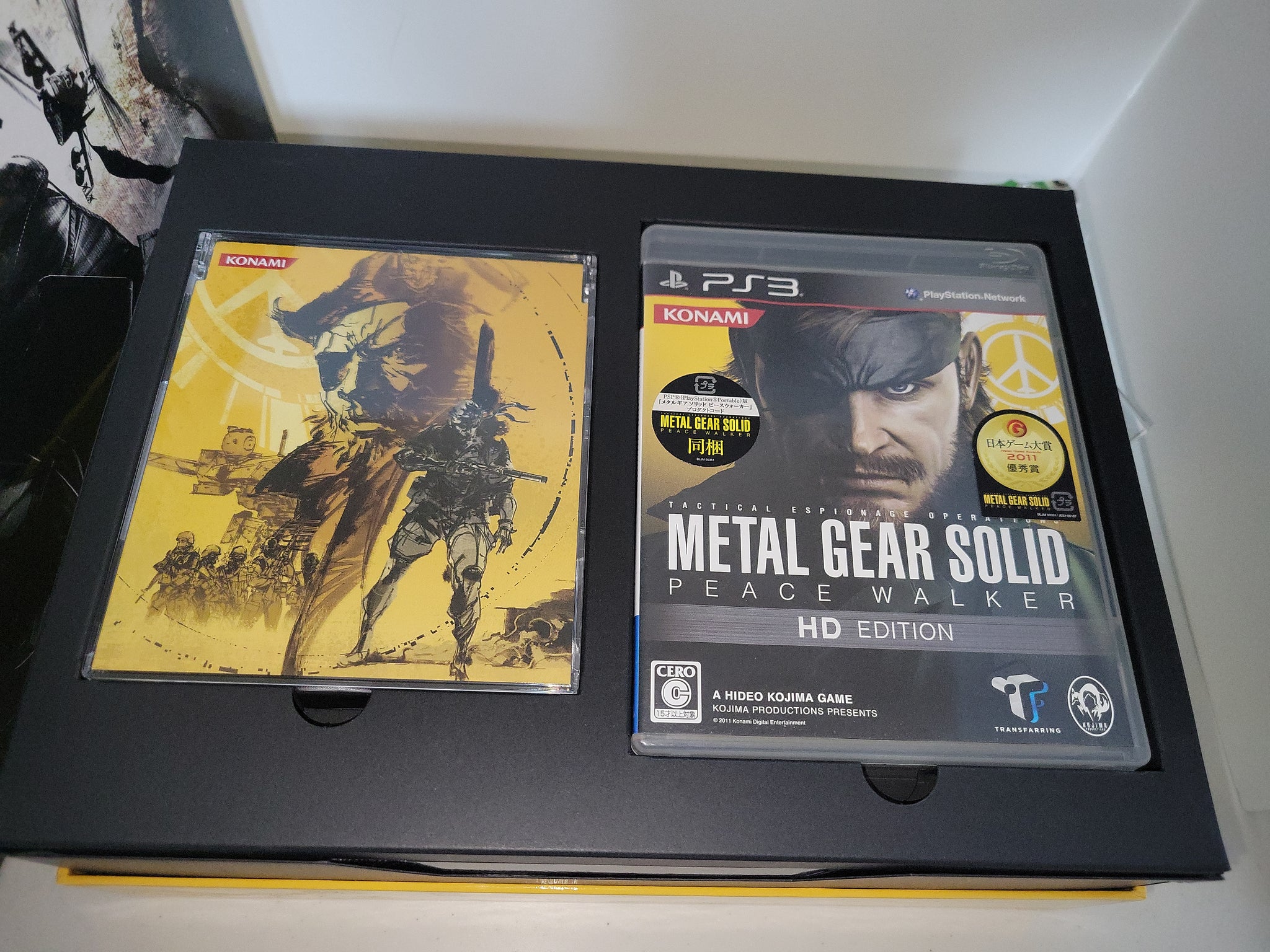 Metal Gear Solid: Peace Walker HD Edition [Limited Edition]