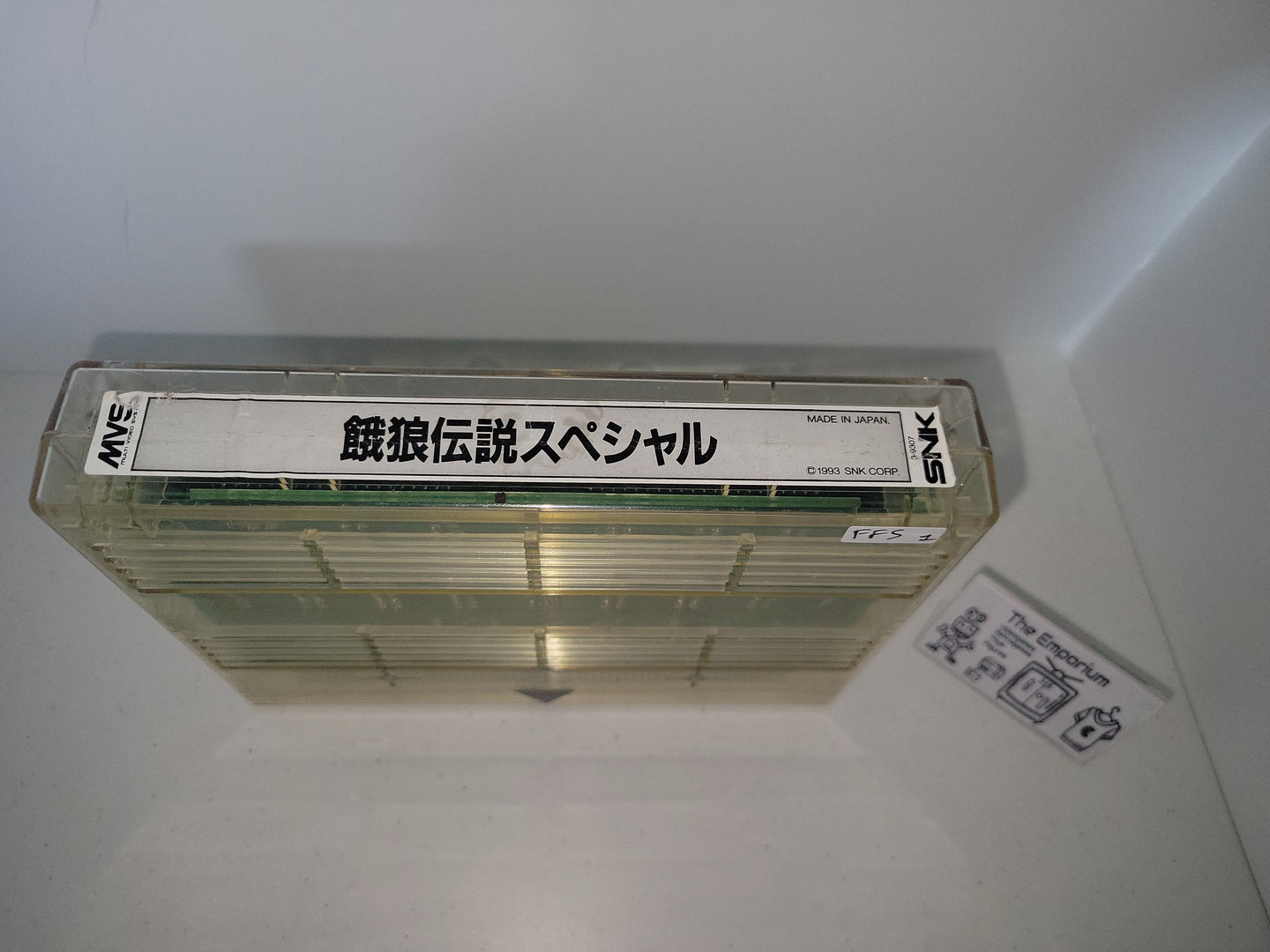 Garou Densetsu Special - Arcade Pcb Printed Circuit Board