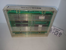 Load image into Gallery viewer, Garou Densetsu Special - Arcade Pcb Printed Circuit Board
