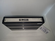 Load image into Gallery viewer, Janshin Densetsu: Quest of Jongmaster - Arcade Pcb Printed Circuit Board
