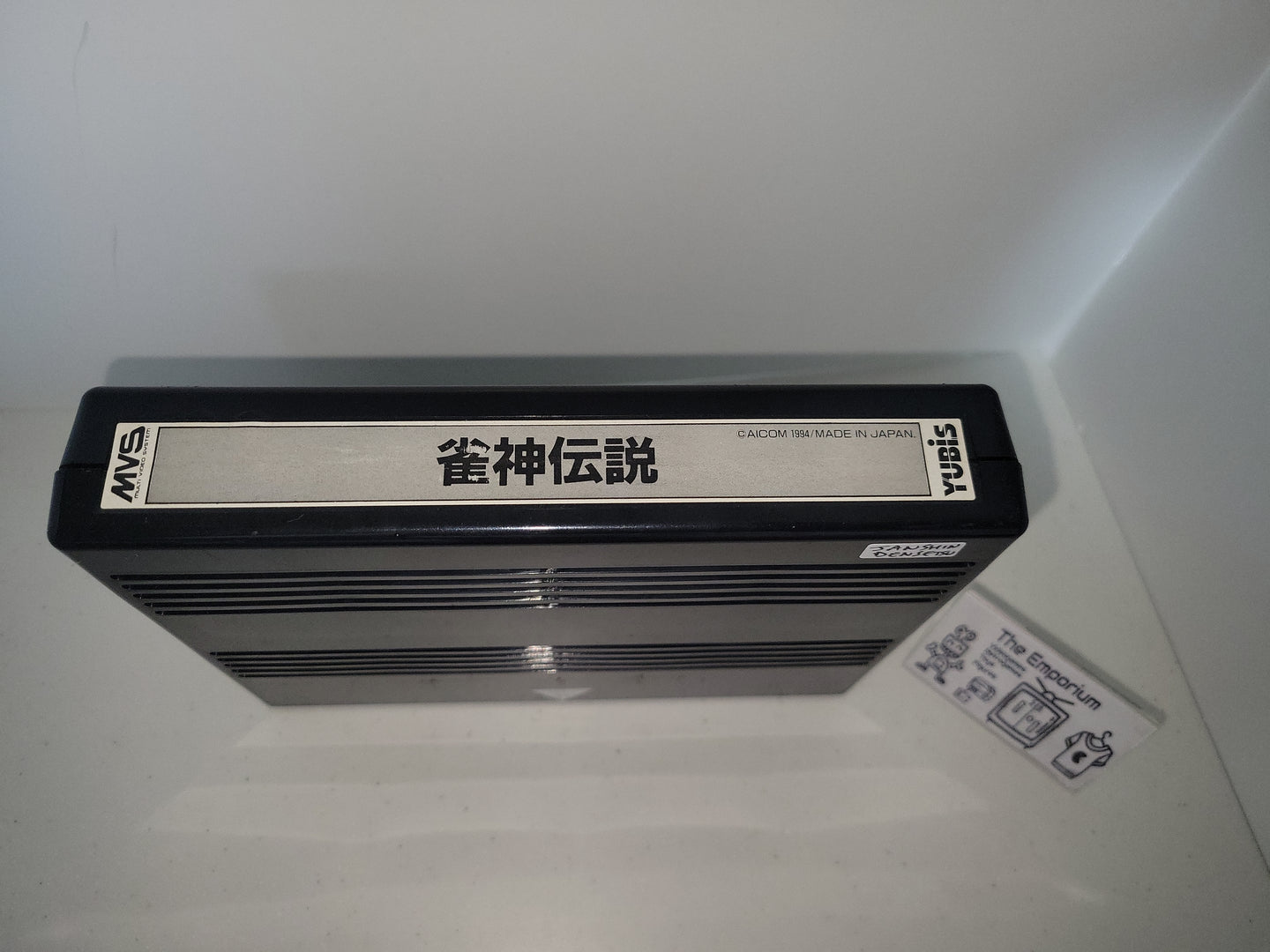 Janshin Densetsu: Quest of Jongmaster - Arcade Pcb Printed Circuit Board