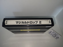 Load image into Gallery viewer, Magical Drop 2 - Arcade Pcb Printed Circuit Board
