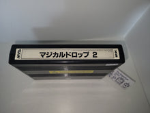 Load image into Gallery viewer, Magical Drop 2 - Arcade Pcb Printed Circuit Board
