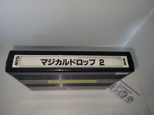 Load image into Gallery viewer, Magical Drop 2 - Arcade Pcb Printed Circuit Board
