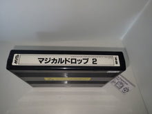 Load image into Gallery viewer, Magical Drop 2 - Arcade Pcb Printed Circuit Board
