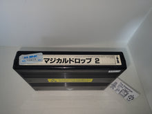 Load image into Gallery viewer, Magical Drop 2 - Arcade Pcb Printed Circuit Board
