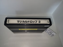 Load image into Gallery viewer, Magical Drop 2 - Arcade Pcb Printed Circuit Board
