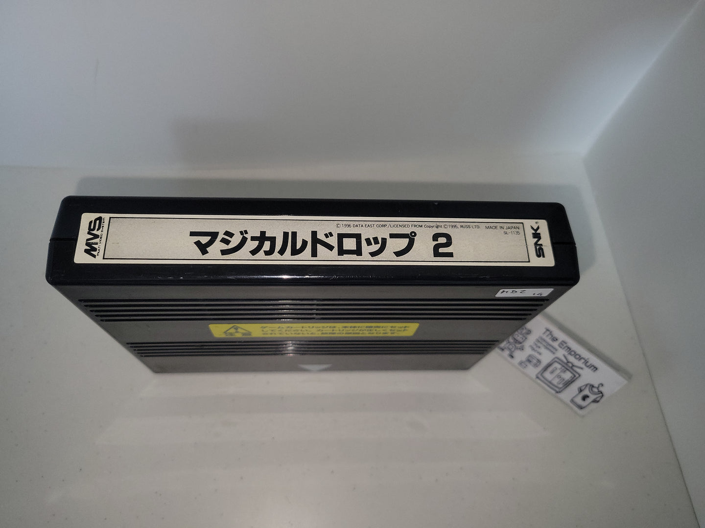 Magical Drop 2 - Arcade Pcb Printed Circuit Board