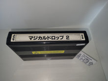 Load image into Gallery viewer, Magical Drop 2 - Arcade Pcb Printed Circuit Board
