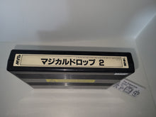 Load image into Gallery viewer, Magical Drop 2 - Arcade Pcb Printed Circuit Board
