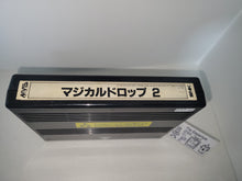 Load image into Gallery viewer, Magical Drop 2 - Arcade Pcb Printed Circuit Board
