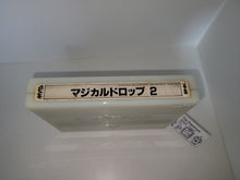 Load image into Gallery viewer, Magical Drop 2 - Arcade Pcb Printed Circuit Board
