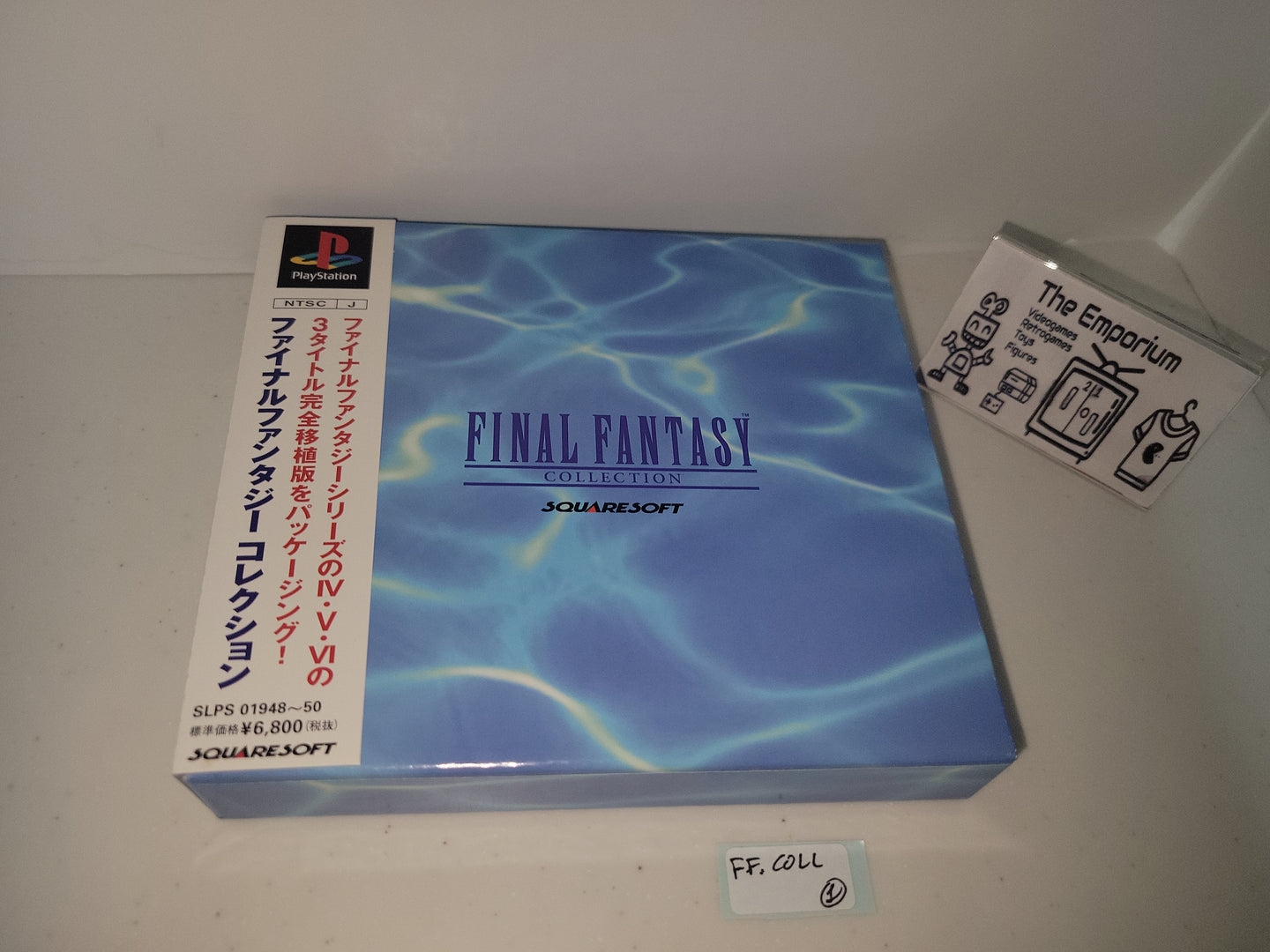 Final Fantasy Collection - Sony PS1 Playstation
