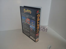 Load image into Gallery viewer, Ultraman - Sega MD MegaDrive
