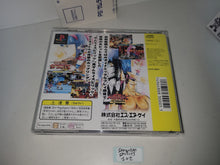 Load image into Gallery viewer, Samurai Spirits: Fencing Pack - Sony PS1 Playstation
