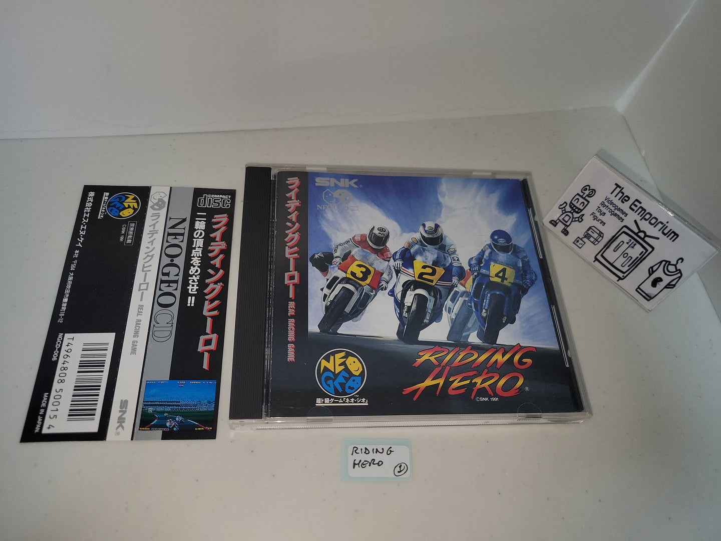 massimo - Riding Hero - Snk Neogeo cd ngcd