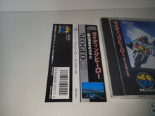 Load image into Gallery viewer, massimo - Riding Hero - Snk Neogeo cd ngcd

