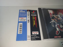 Load image into Gallery viewer, Guilty Gear - Sony PS1 Playstation
