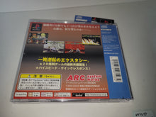 Load image into Gallery viewer, Guilty Gear - Sony PS1 Playstation
