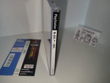Load image into Gallery viewer, Guilty Gear - Sony PS1 Playstation
