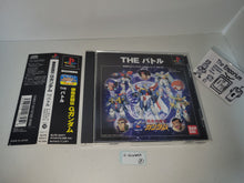 Load image into Gallery viewer, Simple Characters 2000 Vol. 12: Kidou Butouden G Gundam: The Battle - Sony PS1 Playstation
