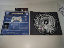 Load image into Gallery viewer, Simple Characters 2000 Vol. 12: Kidou Butouden G Gundam: The Battle - Sony PS1 Playstation
