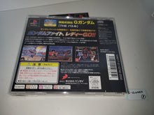 Load image into Gallery viewer, Simple Characters 2000 Vol. 12: Kidou Butouden G Gundam: The Battle - Sony PS1 Playstation
