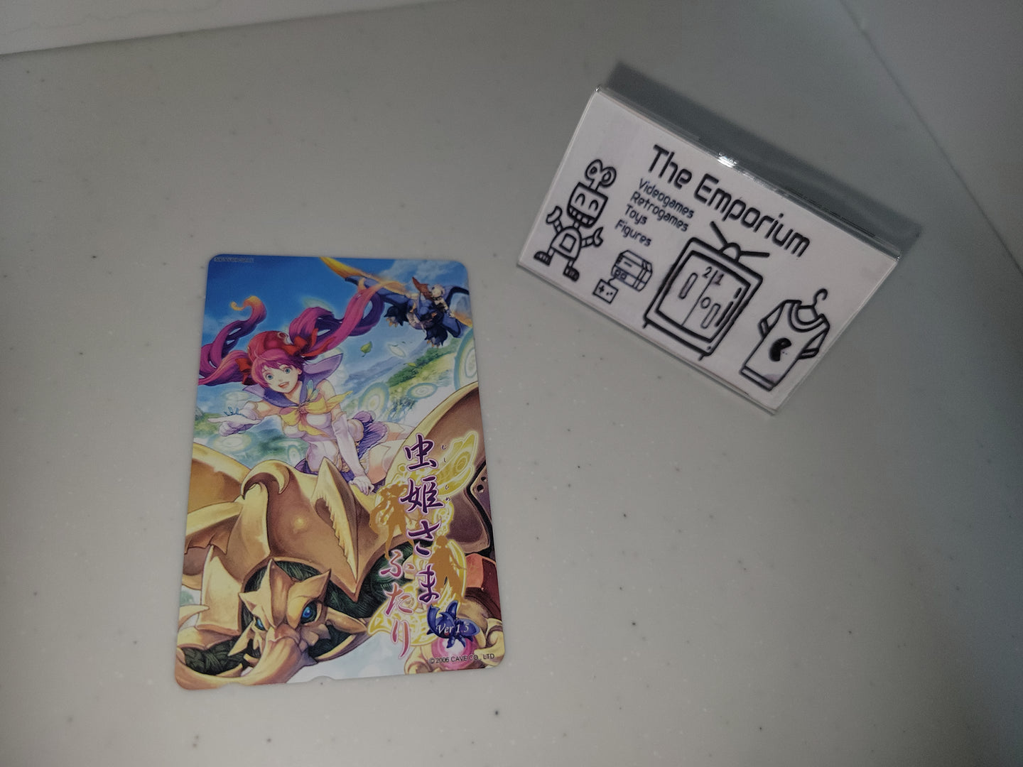 Mushihime Sama Futari telecard - phonecard