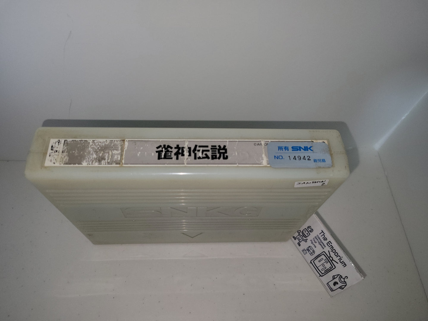 Janshin Densetsu: Quest of Jongmaster - Arcade Pcb Printed Circuit Board