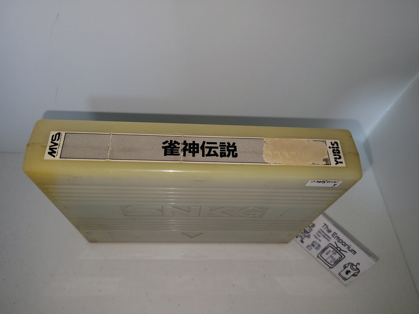 Janshin Densetsu: Quest of Jongmaster - Arcade Pcb Printed Circuit Board