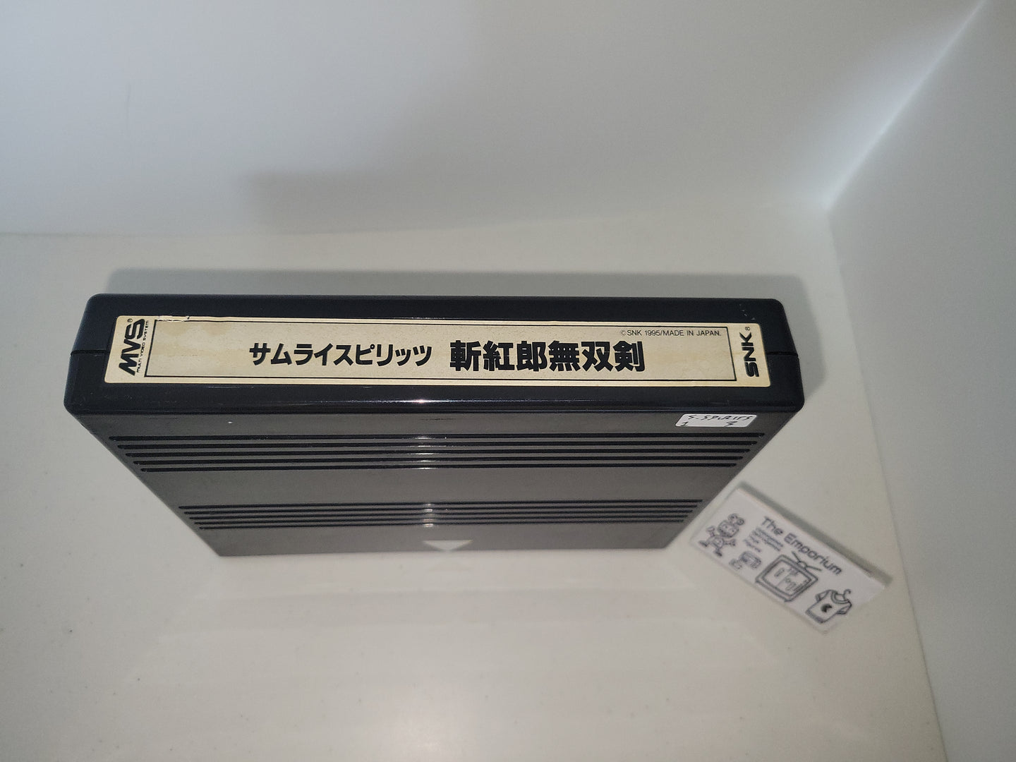 Samurai Spirits: Zankurou Musouken  - Arcade Pcb Printed Circuit Board