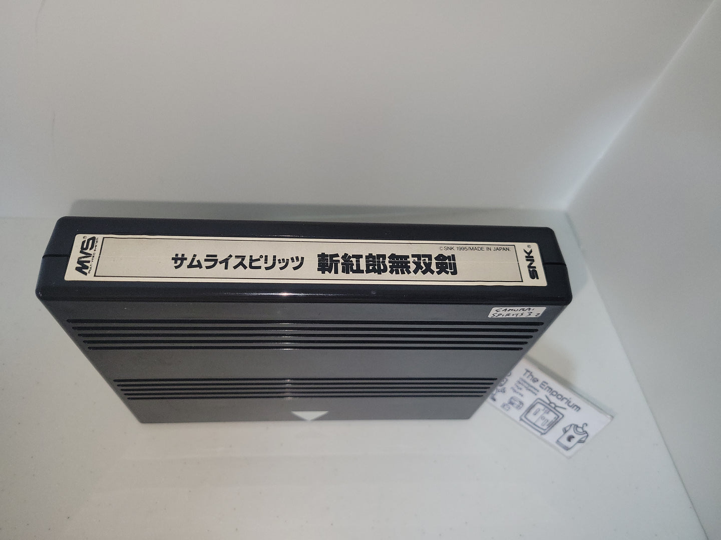 Samurai Spirits: Zankurou Musouken  - Arcade Pcb Printed Circuit Board