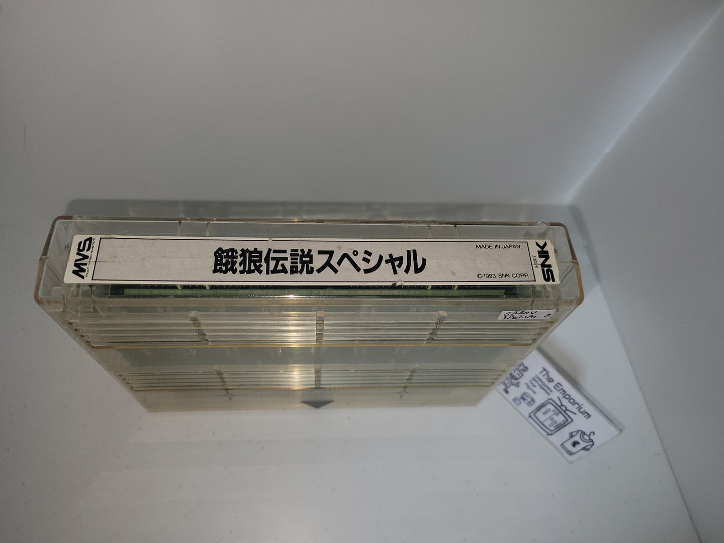 Garou Densetsu Special - Arcade Pcb Printed Circuit Board