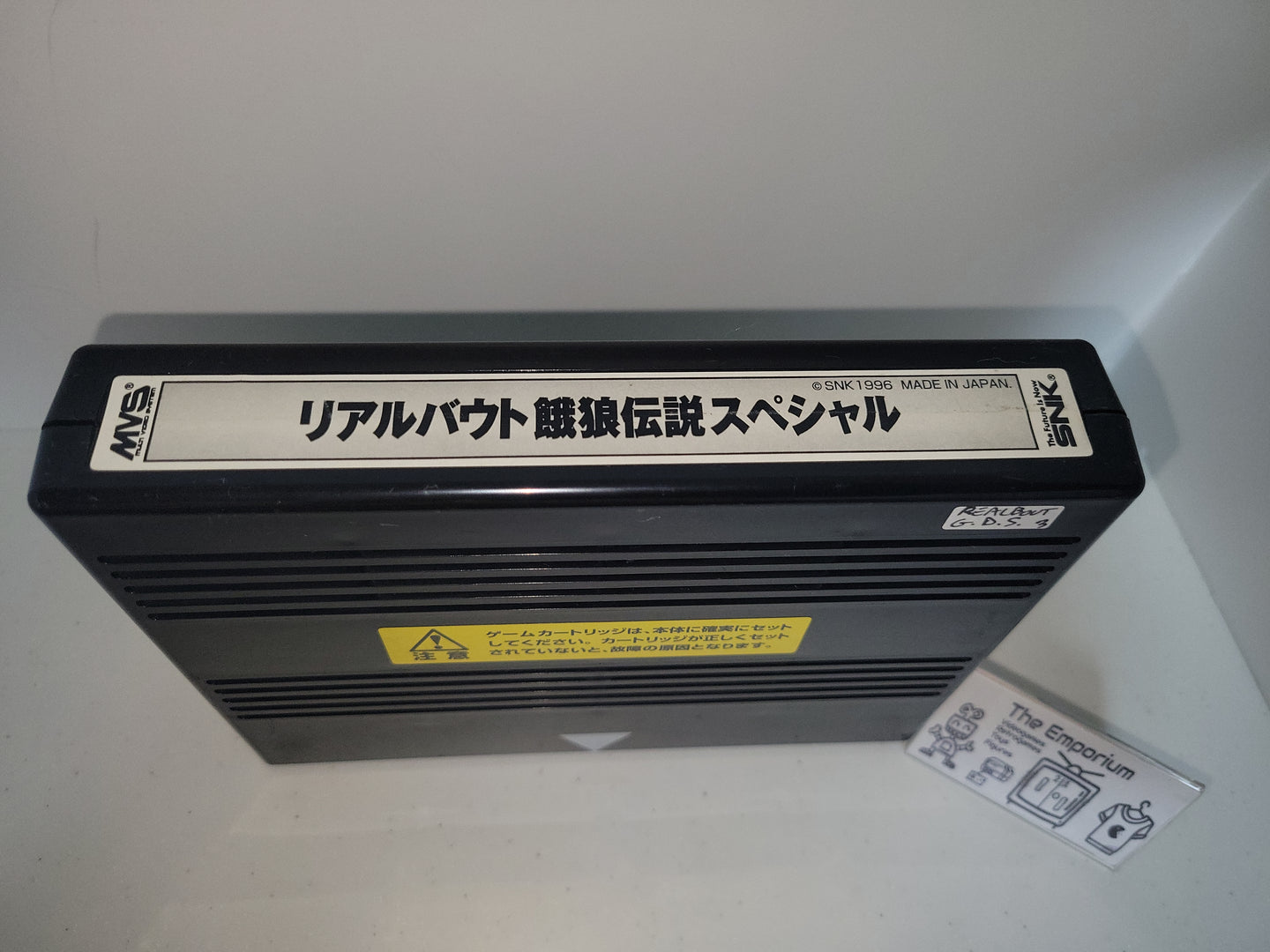 RealBout Garou Densetsu Special - Arcade Pcb Printed Circuit Board