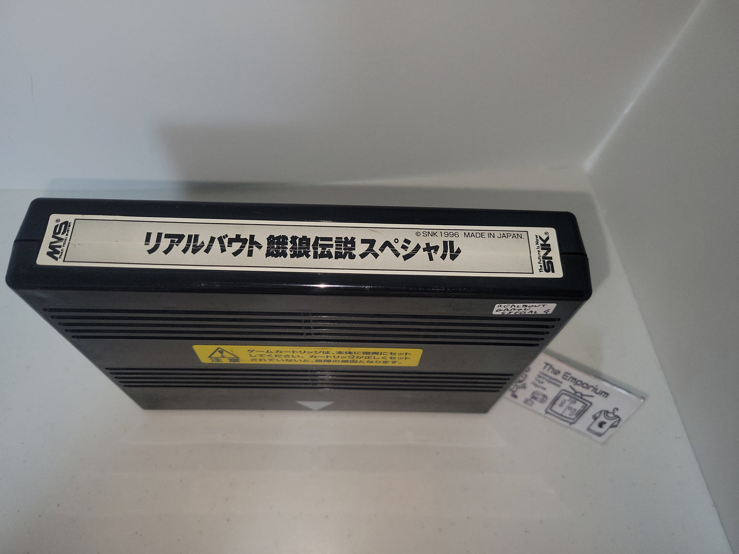 RealBout Garou Densetsu Special - Arcade Pcb Printed Circuit Board