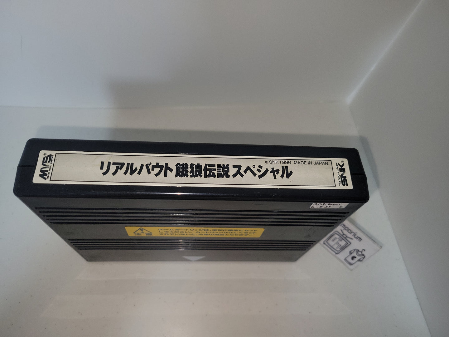 RealBout Garou Densetsu Special - Arcade Pcb Printed Circuit Board