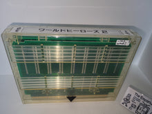 Load image into Gallery viewer, World Heroes 2 - Arcade Pcb Printed Circuit Board
