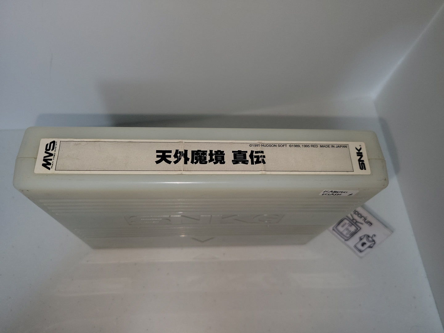 Tengai Makyou ShinDen / Kabuki Klash - Arcade Pcb Printed Circuit Board