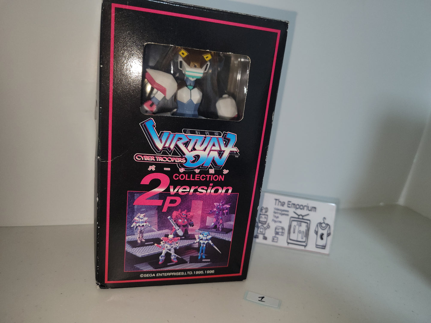 Virtual On toy plastic - toy action figure gadgets
