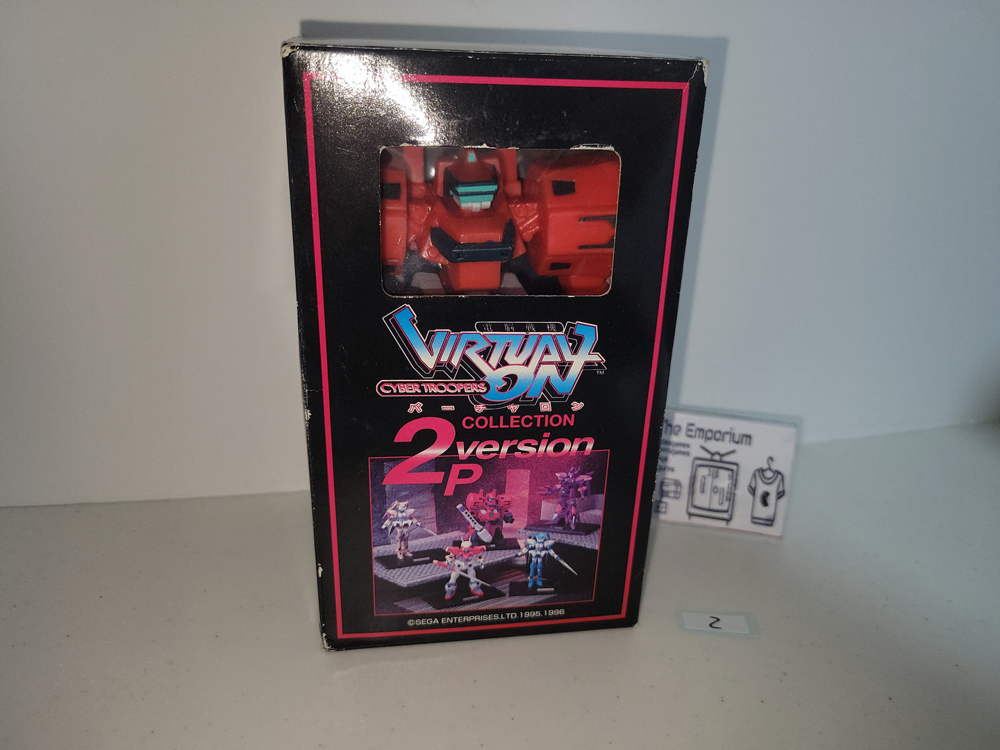 Virtual On toy plastic - toy action figure gadgets