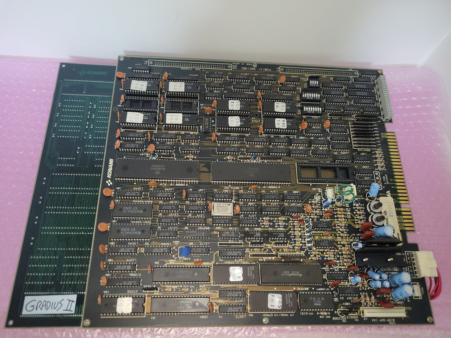 Gradius II - Arcade Pcb Printed Circuit Board