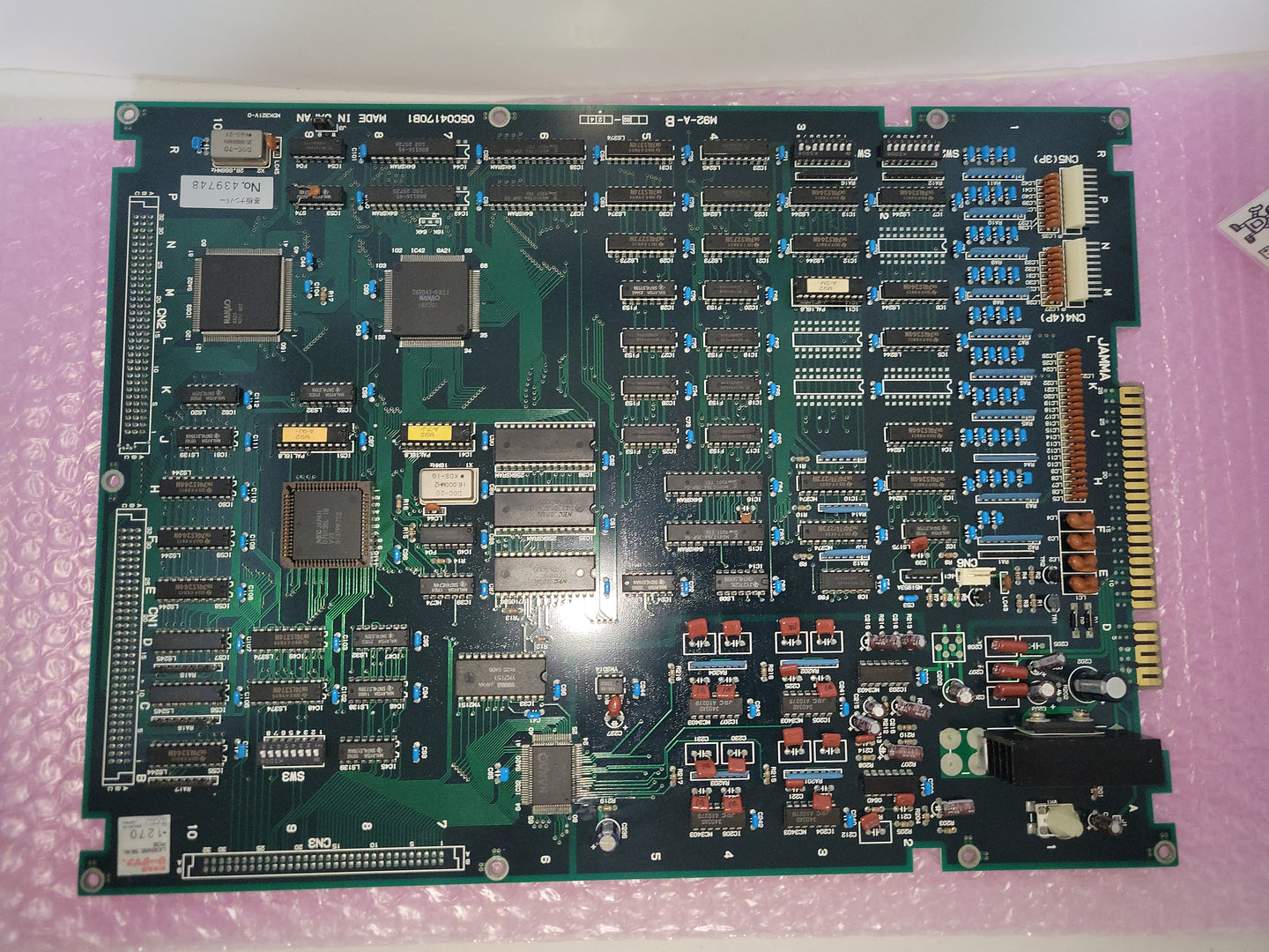 Irem Set (M-92 Motherboard + 5 Games) - Arcade Pcb Printed Circuit Board