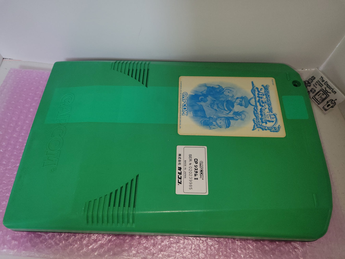 Progear no Arashi - Arcade Pcb Printed Circuit Board