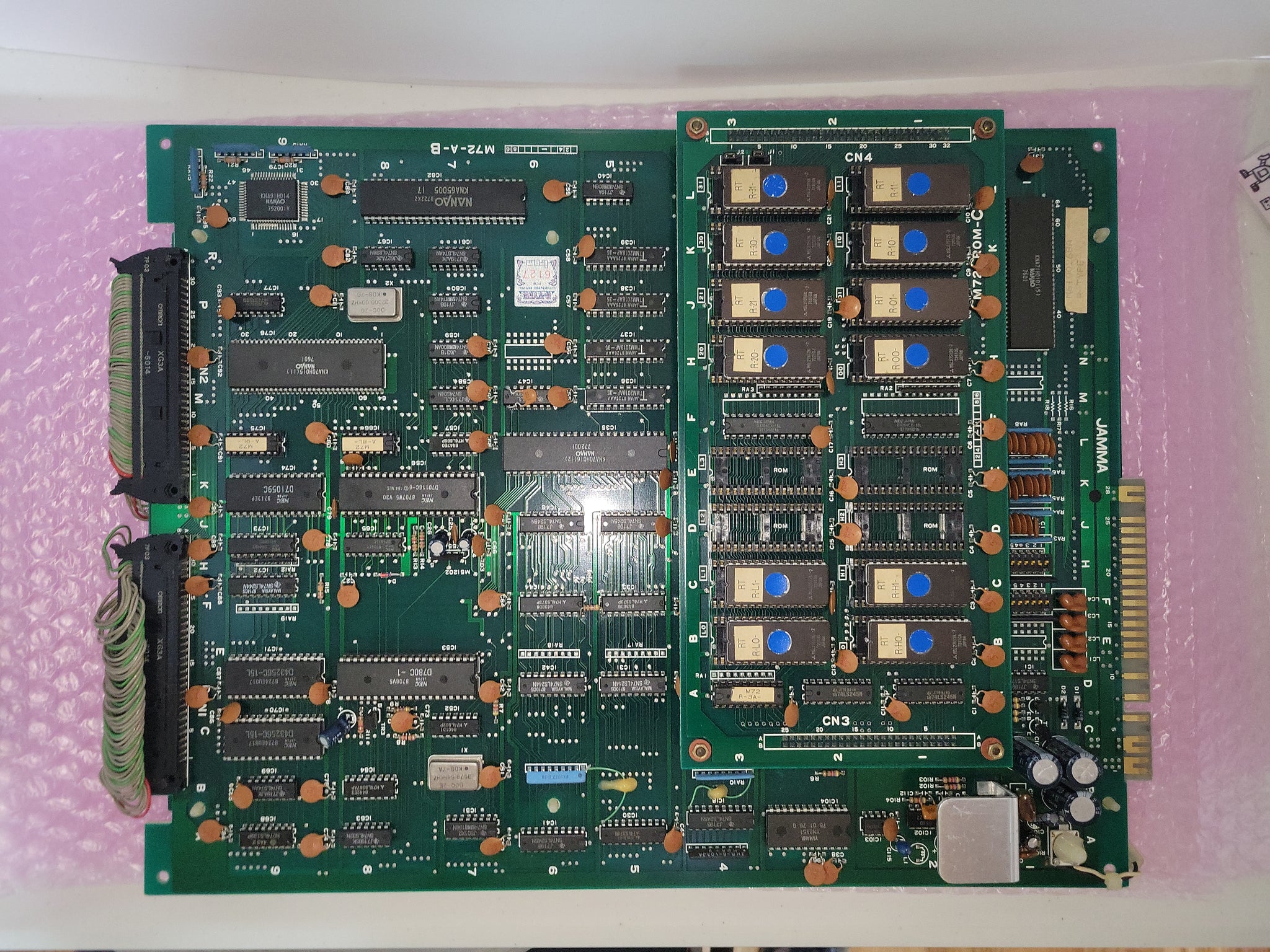 Arcade Rct Chip R-Type - Arcade Pcb Printed Circuit Board – The Emporium RetroGaming Shop