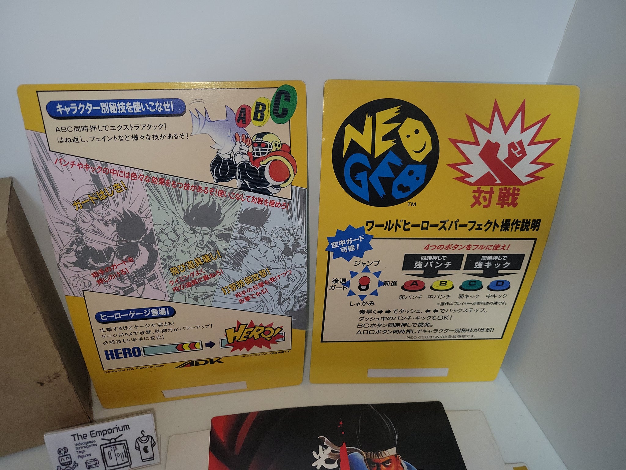 ACA NEOGEO WORLD HEROES PERFECT para Switch - Sitio Oficial de