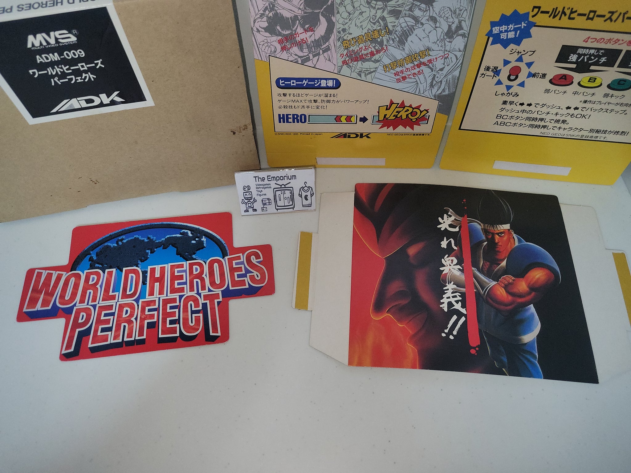 MVS ワールドヒーローズパーフェクト SNK NEOGEO ROM 動作確認済み 