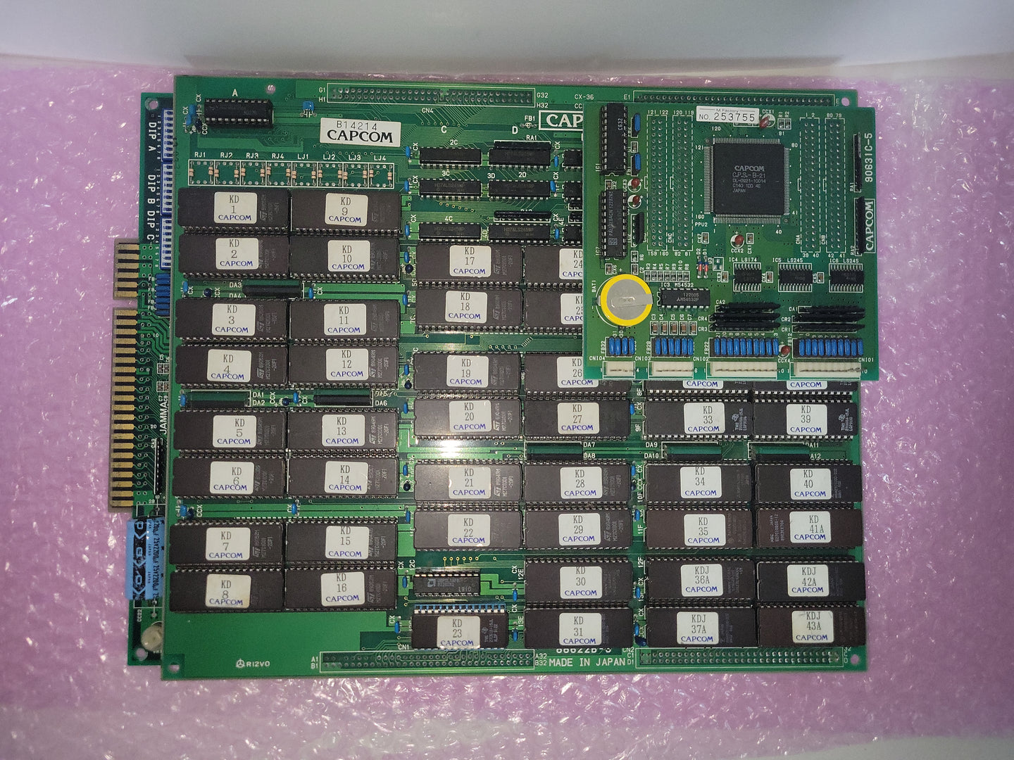 Capcom Cps1 Set (Cps1 Motherboard + 4 Games) - Arcade Pcb Printed Circuit Board