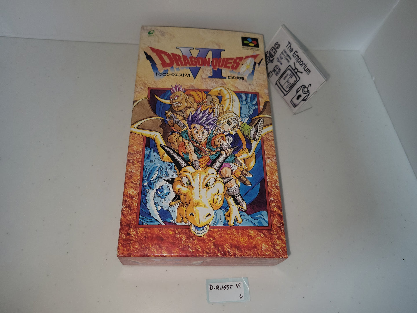 Dragon Quest VI - Nintendo Sfc Super Famicom
