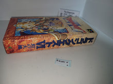 Load image into Gallery viewer, Dragon Quest VI - Nintendo Sfc Super Famicom
