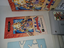 Load image into Gallery viewer, Dragon Quest VI - Nintendo Sfc Super Famicom
